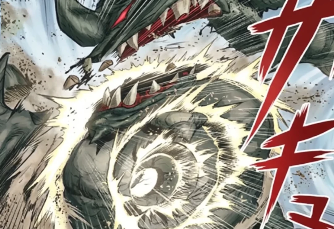 Garou using Roaring Aura Sky Ripping Fist against a Dragon-level monster
