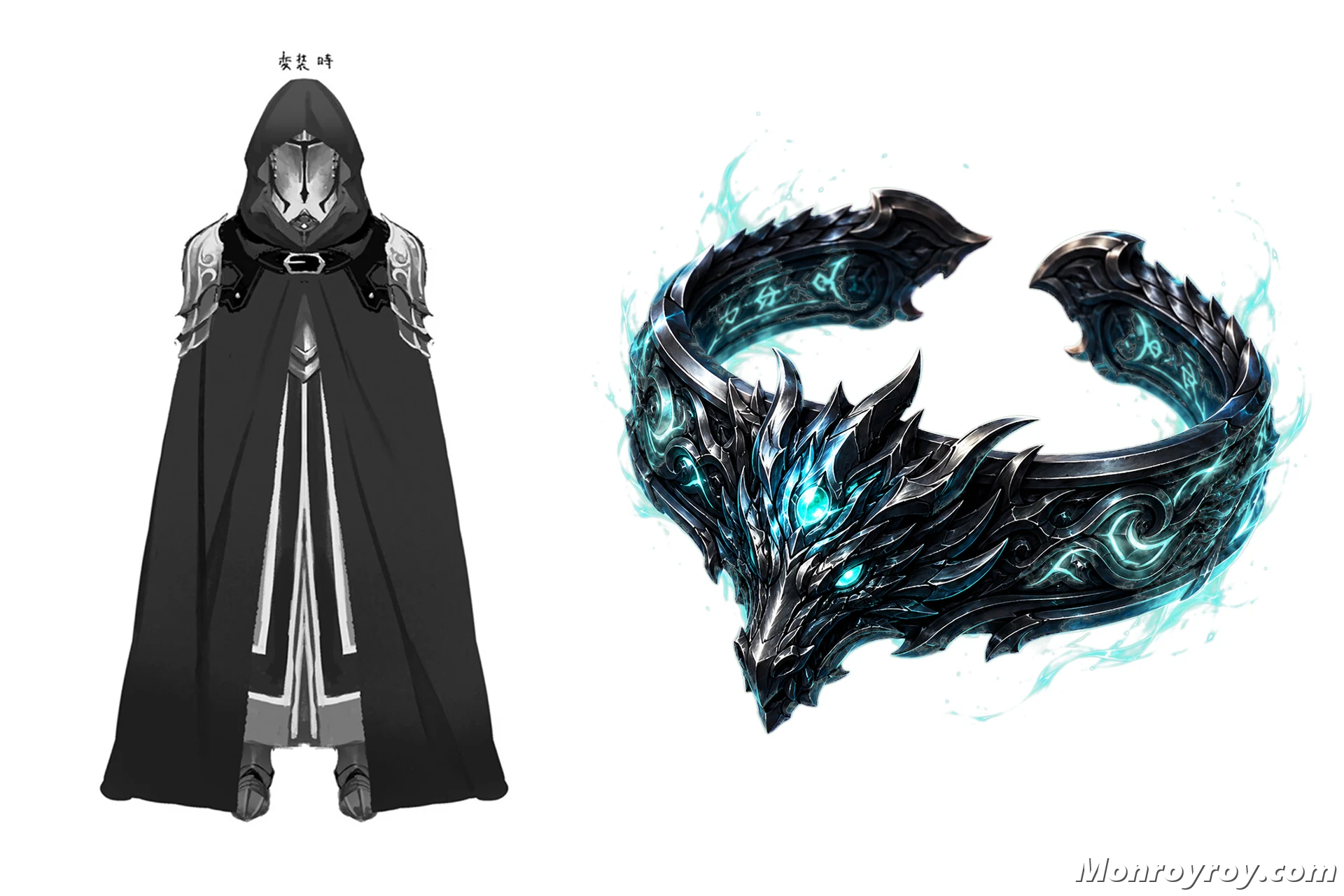 Rudeus wearing Orsted’s Coat and the Dragon God’s Bracelet