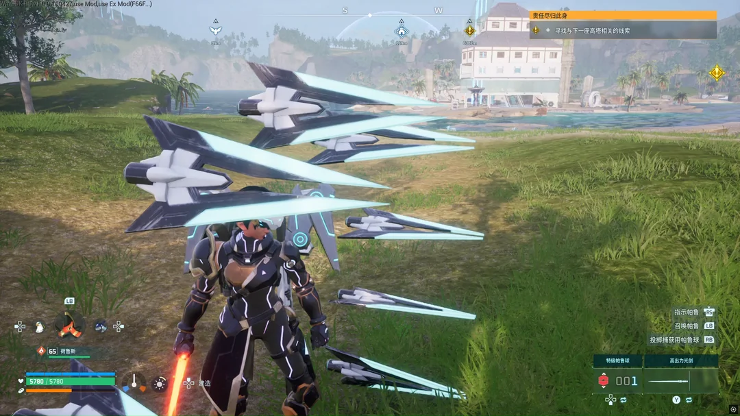 Drone Launcher deploying autonomous combat drones in Palworld 1.0