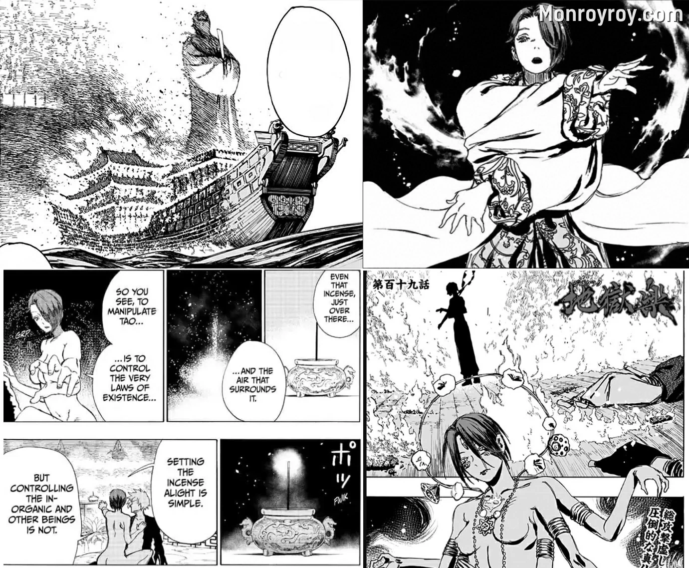 Rien using Earth Tao to control living beings objects fire and her ship