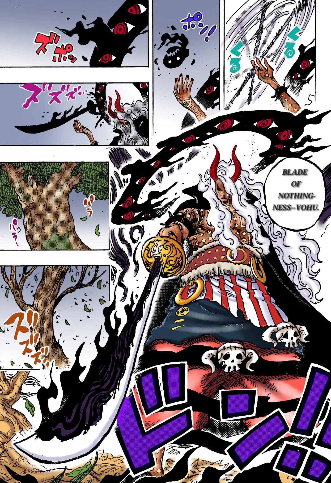 The Void Sword draining Luffy’s strength while nearby trees wither