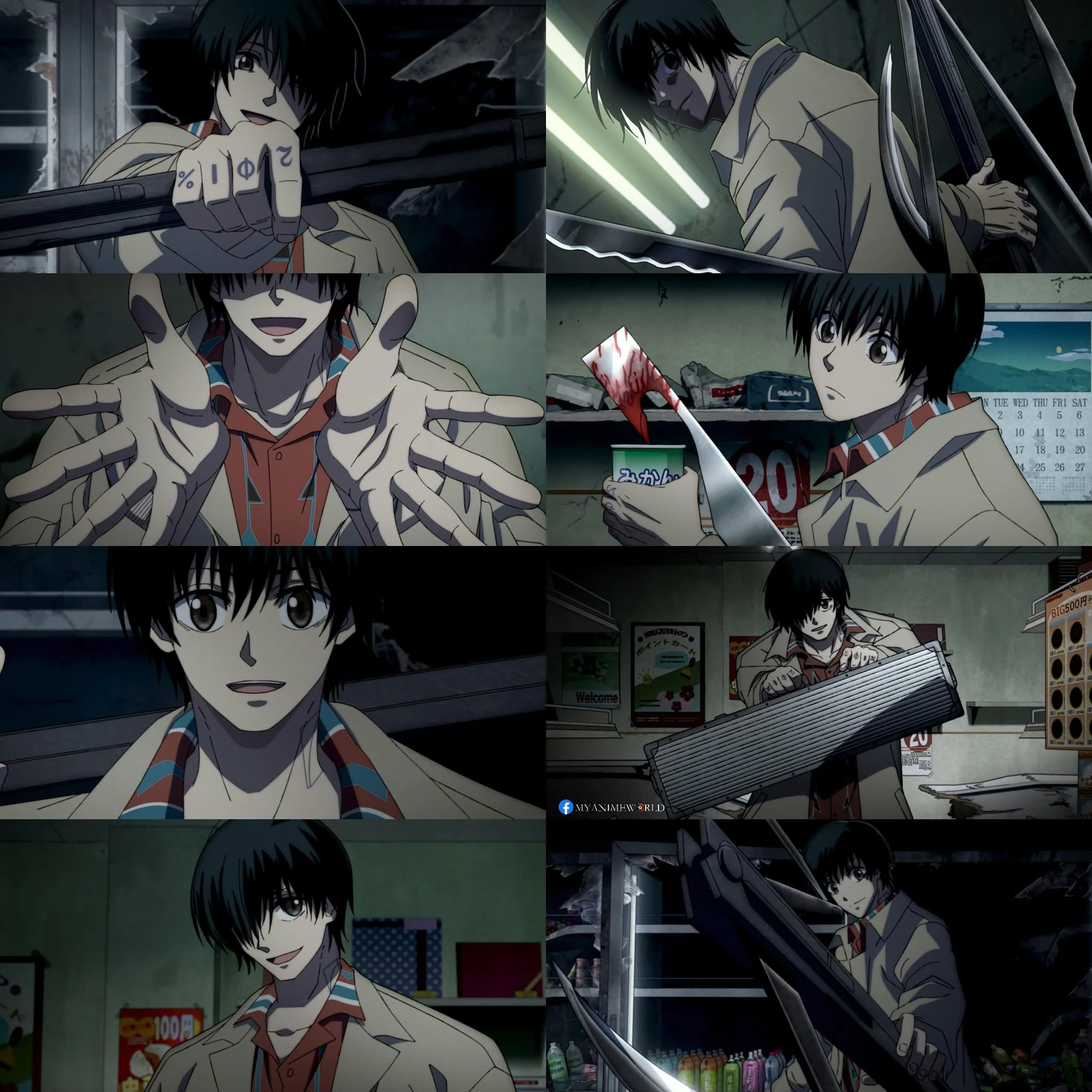 Yoichi Nagumo switching between weapons from his Six-Function Knife