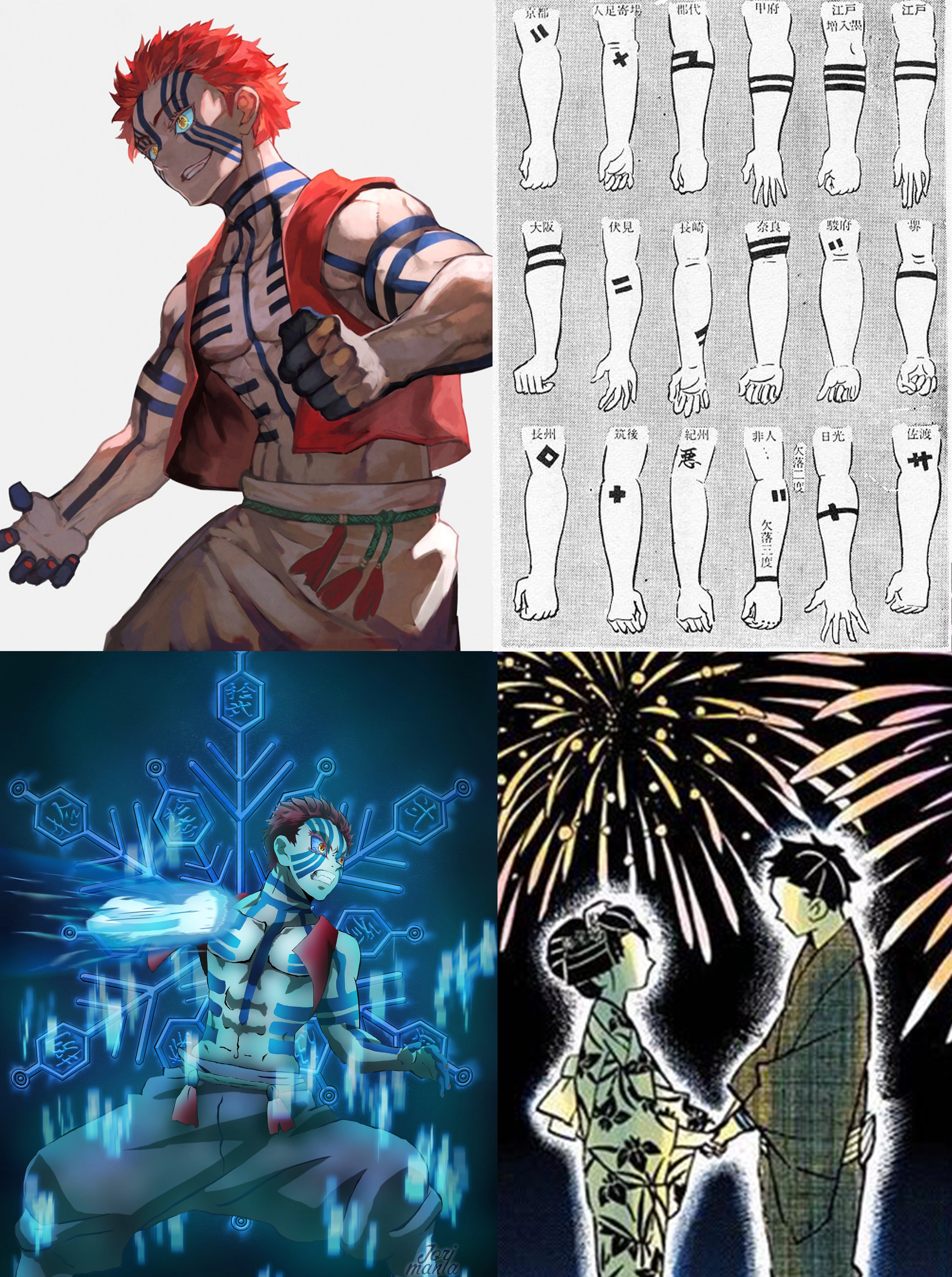 Akaza criminal tattoos Compass Needle and Koyuki symbolism explained